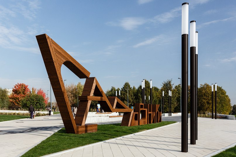 Our works: Park "Sadovniki"