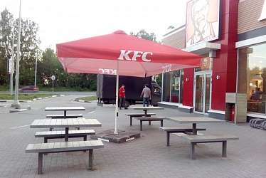 KFC, Nizhny Novgorod and Saint Petersburg (2019)