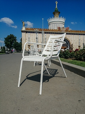 Sun lounger