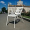 Sun lounger