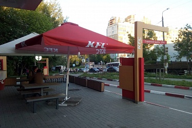 KFC, Nizhny Novgorod and St. Petersburg (2019 year)