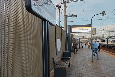 Railway platform, Odintsovo, Moscow region (2020)