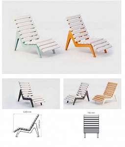 Sun lounger «Aria»