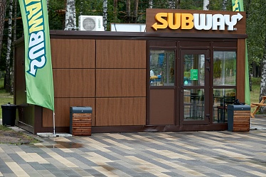 Pekhorka Park, Moscow (2019)