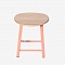 Stool