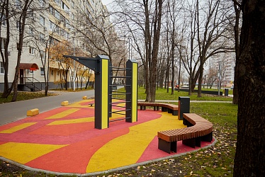 Otradnoye, Moscow (2020)
