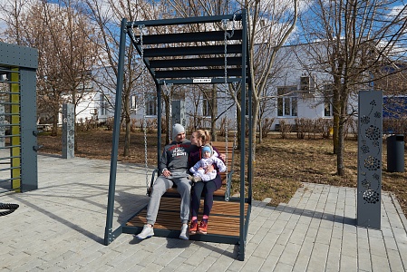 Hanging bench «Lima» (armchair)