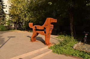 Sculpture «Dog»