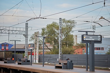 Railway platform, Odintsovo, Moscow region (2020)