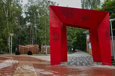 Pekhorka Park, Moscow (2019)