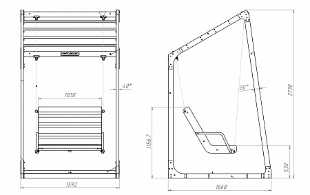 Hanging bench «Lima» (armchair)