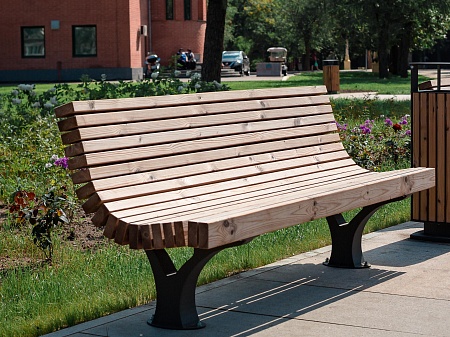 Bench "REF"