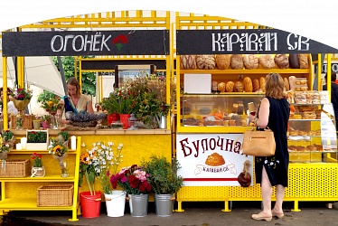 Summer market at VDNKh, Moscow (2016 year)