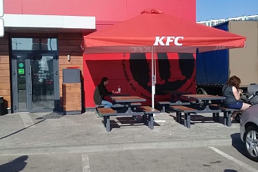 KFC, Nizhny Novgorod and Saint Petersburg (2019)