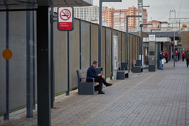 Railway platform, Odintsovo, Moscow region (2020)