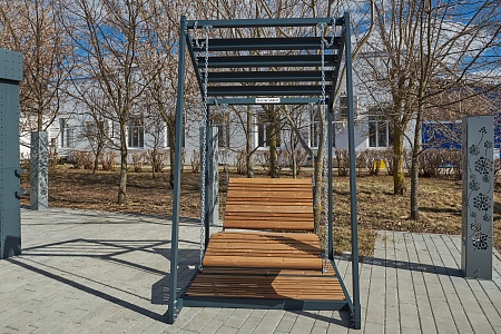 Hanging bench «Lima» (Sun lounger) 