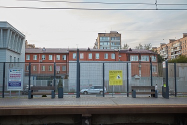 Odintsovo platform, Odintsovo (2020)