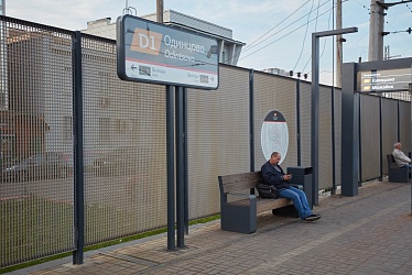 Railway platform, Odintsovo, Moscow region (2020)