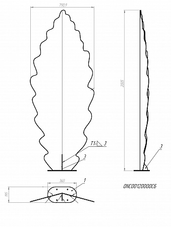 Sculpture «Leaf»