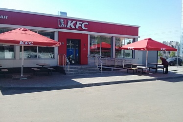 KFC, Nizhny Novgorod and Saint Petersburg (2019)