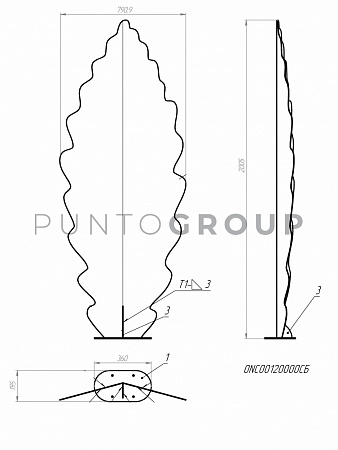 Sculpture «Leaf»