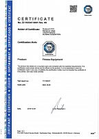 Certificate TÜV