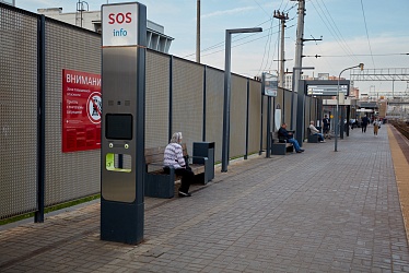 Railway platform, Odintsovo, Moscow region (2020)